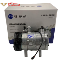 Compresor de aire acondicionado automático de alta calidad 10S96 4PK 100mm 12V para compresores de aire Changan Star Leopard Kuayue 1,2