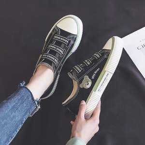 Chaussures décontractées à lacets pour étudiantes, baskets en toile brodées motif ours, respirantes, tendance et polyvalentes à semelle épaisse pour femme - Product Image 2