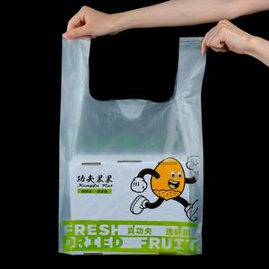 Sacola Plástica Personalizada Compostável Biodegradável de Amido de Milho para Compras - Product Image 2