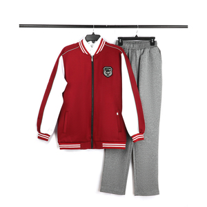 Ensemble uniforme scolaire pour garçons, tricoté en mélange polyester-coton, gaufré, pour l'automne et le printemps, costume de sport, couleur et logo personnalisables <span class=keywords><strong>YIAO</strong></span> - Product Image 4