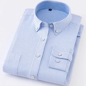 Camisas de Negocios Personalizadas de Manga Corta 100% Algodón, Blancas, con Puño Francés, Talla Grande, con Botones, Estilo Oxford - Product Image 3