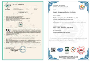 Coperta antincendio Anti-emergenza personalizzata in fibra di vetro 1*1M casa cucina ignifuga ritardante produttore di coperte - Product Image 6