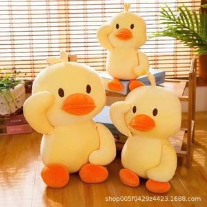 En gros : Jouets en peluche, Ours en coton PP de 8 pouces pour machine à griffes, Jouets de lancer pour mariage, Poupées interactives, Cadeaux d'entreprise - Product Image 4