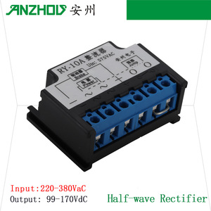 Module de frein moteur Anzhou Chuaneng CN-10A Redresseur AC220 380V DC99 170V - Product Image 2