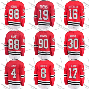 Grosir Jersey hoki es sejuk dijahit, seragam hoki bebard Knight Jones - Product Image 1