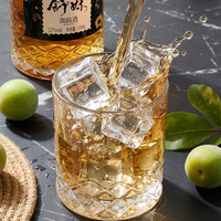 Vin de prune verte en gros 330ml 12% vol, Umeshu frais fermenté à la prune, liqueur de fruits artisanale à faible teneur en alcool pour cocktails de bar