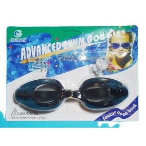 Lunettes de natation avancées pour enfant avec bouchons pour le nez et les oreilles, lentilles en plastique, couleurs assorties - Product Image 2
