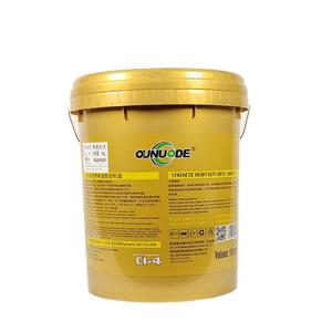 Pelumas otomotif 15W40 20W50 tersertifikasi oli mesin Diesel truk sintetis SAE 15W40 langsung dari Tiongkok - Product Image 5