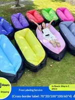 Canapé-lit gonflable d'extérieur personnalisé en gros, chaise longue multifonctionnelle portable, chaise musicale pour le camping et les pique-niques