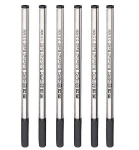 HERO 359 <span class=keywords><strong>Stylo</strong></span> balle en métal noir avec rouleau d'encre gel 0.5/0.7MM Signature à joint droit <span class=keywords><strong>Rechargeable</strong></span> remplaçable et <span class=keywords><strong>rechargeable</strong></span> - Product Image 1