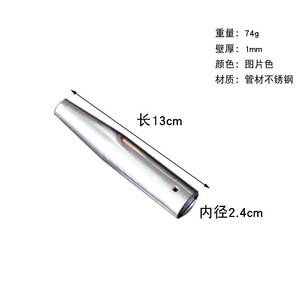 ชุดอุปกรณ์ตก<span class=keywords><strong>ปลา</strong></span>แบบ 15 ฟัน พร้อมตะขอเกี่ยวขนาดใหญ่ อุปกรณ์ผูก<span class=keywords><strong>ปลา</strong></span> อุปกรณ์เสริมคันเบ็ดแบบยืดหดได้ หัวปืนสำหรับ<span class=keywords><strong>แทง</strong></span><span class=keywords><strong>ปลา</strong></span> - Product Image 3