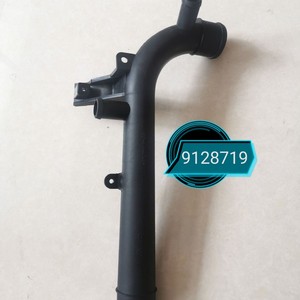 Tengyue Air Intake Hose 46822096 Plastic <b>Pipe</b> For <b>Heaters</b> And Exhaust Systems With Clamp Included - Product Image 2