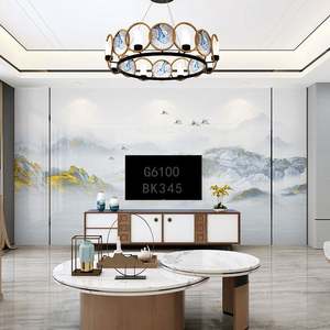 Meubles sur mesure pour toute la maison Aimsp, support TV flottant, panneau mural monté au mur, feuilles de panneaux muraux - Product Image 2