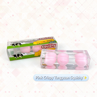 Boule de pâte cristalline croustillante Tangyuan au beurre, jouet de décompression en TPR, unisexe, pour enfants de 5 à 7 ans