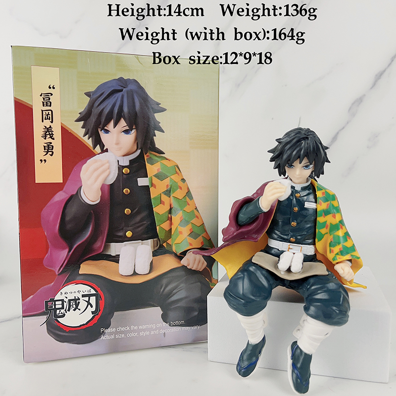 Giyuu Tomioka