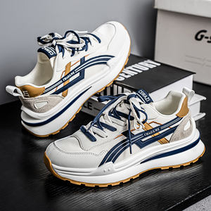 Nouvelles Chaussures de Course Confortables à Lacets et Semelles Épaisses 2026 pour Hommes – Mocassins Décontractés Respirants Frenulum Evergreen Printemps Été Automne - Product Image 3