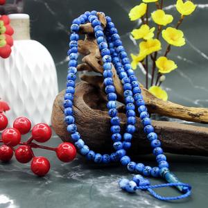 99 perles de prière islamiques en acrylique colorées de 8 mm, Tasbih Misbaha, 99 perles, compteur Dhikr, parfait pour la récitation quotidienne, prière musulmane - Product Image 6