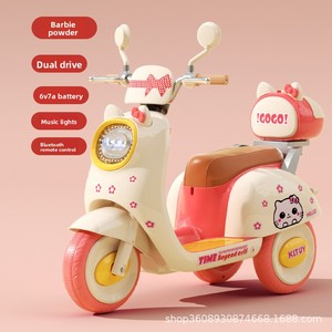 Motocicletta Elettrica per Bambini, Triciclo per Ragazze e Ragazzi, Auto Giocattolo a Batteria con Telecomando e Doppia Trazione - Product Image 2