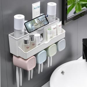 Estante de almacenamiento para baño con soporte para cepillos de dientes y dispensador de pasta de dientes, montado en la pared con ventosas, diseño rectangular duradero - Product Image 1