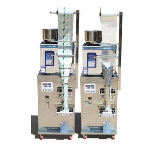 500g 1kg Grain Rice Filling <strong>Weighting</strong> Packing <strong>Machine</strong> - Product Image 1