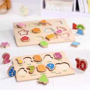 Puzzle in Legno con Numeri da Abbinare, <span class=keywords><strong>Difficoltà</strong></span> Junior, Giocattoli Educativi Montessori per Bambini e Neonati, Pronto per la Spedizione, Disponibile in Stock - Product Image 2