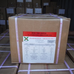 Vendita calda vitamina B1 produttore alimentare tiamina mononitrato per promuovere la crescita - Product Image 5