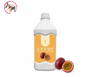 Wintermelon Soft Drinks Syrup 2.5kg Real Fruit Pulp Taiwan Export Quality For Restaurant And <b>Boba</b> Store Supply - Product Image 4