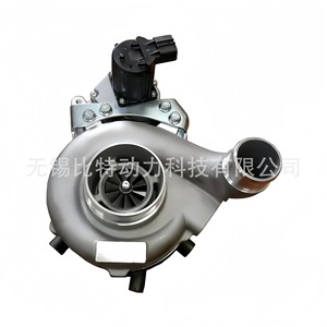 Turbocompresor Turbo Hi-Billet 830725-5007 GTB3576V para Camión Hino Ranger con Motor J07E - Product Image 3