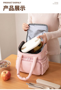 Nuevas Bolsas Térmicas Reutilizables Grandes, Reciclables, Casuales, para el Trabajo, Picnic, Viajes, para Mujer, de Doble Capa, a Prueba de Fugas, Bolsas Térmicas para el Almuerzo - Product Image 3
