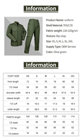 Uniforme israélien camouflage vert olive 65% polyester 35% coton en stock