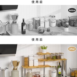 Multi-tiered <b>rotating</b> <b>spice</b> <b>rack</b> for kitchens, multi-functional floor-standing <b>spice</b> storage <b>rack</b> for home use, no drilling - Product Image 4