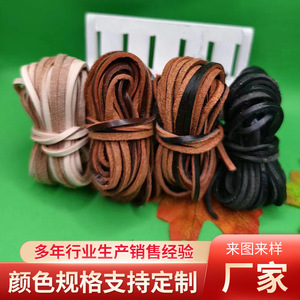 Flat Leather Cord Diy Jewelry Accessories 2mm 3mm 4mm 5mm Natural Black Brown Cowhide <b>Rope</b> For Necklace <b>Bracelet</b> Bag - Product Image 3