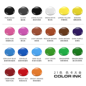 <span class=keywords><strong>Encre</strong></span> de tatouage professionnelle <span class=keywords><strong>Solong</strong></span> 1oz, 21 couleurs disponibles, pigment sûr pour l'art corporel et le maquillage permanent - Product Image 6