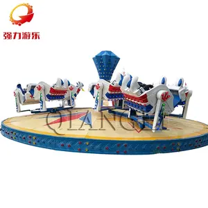 Qiangli Outdoor Extreme Funfair Amusement Park Carousel Fun Rides Thrill Attraction Fairground Crazy Break Dance For Sale