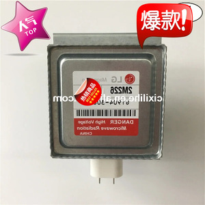 Magnetron pour four à micro-ondes M24FB-610 2M226 01TAG, pièce de rechange originale pour la réparation de fours à micro-ondes - Product Image 3