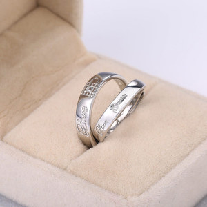 Bagues de couple en zircon avec clé et cadenas, ensemble de bagues assorties pour l'amour romantique, bijoux tendance - Product Image 2