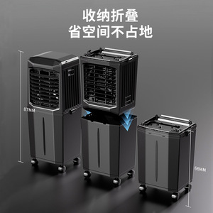 Ventilateur de refroidissement portable à eau 32L 60L avec télécommande mécanique et cristaux de glace pour usage domestique - Product Image 3