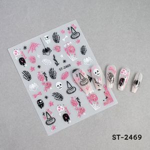 สติกเกอร์ติดเล็บ3D ใยแมงมุมแบบกอธิคัลติดเล็บสติกเกอร์ติดเล็บรูปแมงมุมเลือดรอยเลือดน่ากลัว - Product Image 5