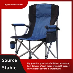 Grande <span class=keywords><strong>chaise</strong></span> de directeur <span class=keywords><strong>pliable</strong></span> extérieure avec accoudoirs confortables de dossier <span class=keywords><strong>Chaise</strong></span> de pêche de jardin de <span class=keywords><strong>camping</strong></span> de voiture de plage en métal portable - Product Image 3