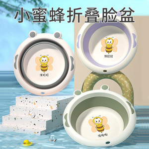 Lebonni Lavabo Plegable de Silicona para Bebés y Niños, Portátil, con Diseño de Abeja, para Lavar la Cara y el Trasero - Product Image 1