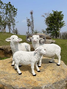 Estatua <span class=keywords><strong>de</strong></span> Cabra <span class=keywords><strong>de</strong></span> Resina Realista Hecha a Mano, Personalizable, Decoración para Jardín, Granja, Patio, Manualidades <span class=keywords><strong>de</strong></span> Animales <span class=keywords><strong>de</strong></span> Pascua, Fábrica <span class=keywords><strong>de</strong></span> Artesanías <span class=keywords><strong>de</strong></span> Ovejas - Product Image 2