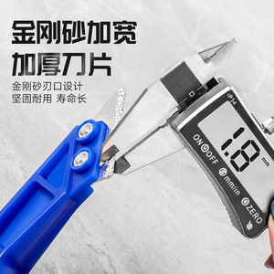 Nettoyeur de ciment Niu Xiang avec lame en acier inoxydable de 0,025 pouce, lame droite en forme de pied de mouton pour le nettoyage des sols en carrelage céramique - Product Image 2