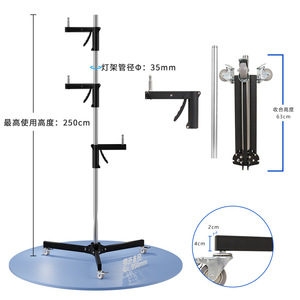 Sh-Qbdj Gun Handle Light Stand 2.5m Height 15kg Load With Casters For Photography Live Streaming - Product Image 3
