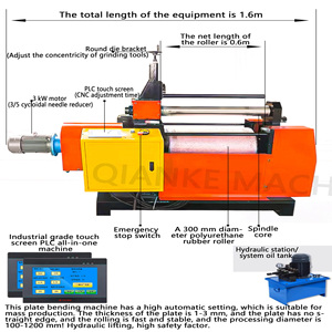 Automatic Numerical Control Hydraulic Plate Winding Machine New Sheet Rolling Motor Bending Rolls - Product Image 5