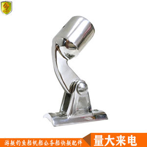 Pièces de fixation pour tube de parasol en acier de 25 mm, coude de siège en forme de montagne arqué marin avec manchon à capuchon coulissant - Product Image 3