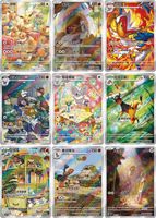 Nouvelle version originale authentique du jeu de cartes Pokémon PTCG Gem Pack Vol.4 - Quatrième édition, version chinoise simplifiée, impression couleur intégrale