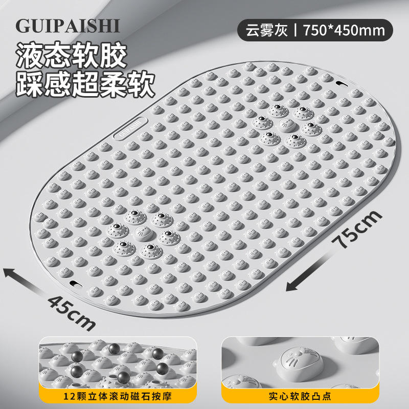 ผง Xiaguang: รุ่นบางเฉียบ 2 มม. พร้อมแม่เหล็ก 16 จุด