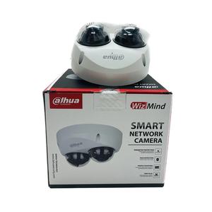 Dahua IPC-HDBW5441F-AS-E2 4MP Dual-Directional No-Splicing WizMind Network <b>Camera</b> - Product Image 1