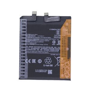 BM4X 4710mAh Replacement <b>Battery</b> for Xiaomi Mi 11 Mi11 Mobile Phone CE RoHS Wholesale Bulk High Capacity Quality - Product Image 2