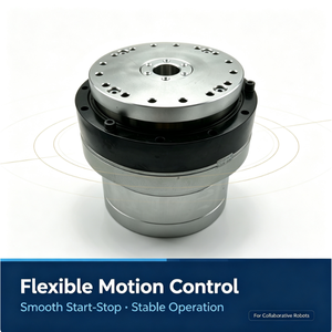 Actuador Servo de Precisión de Eje Hueco con Montaje de Brida y Caja de Engranajes Armónicos, de Alta Densidad de Torque y Bajo Holgamiento para Robots Colaborativos - Product Image 1